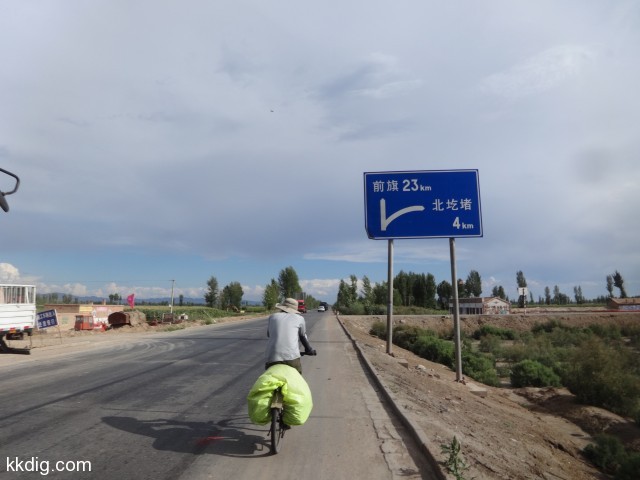 DSC03659
