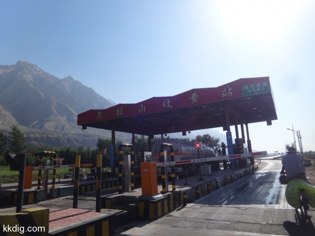 DSC03701